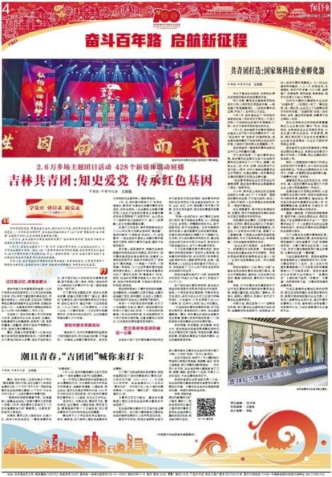 最新热门话题讨论平台——怎么去除扁平疣啊?,畅所欲言就在这里!